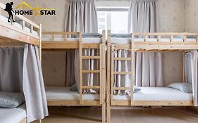 Homestar, Jumeirah Beach Hostel - Jbr - Pool, Beach, Metro